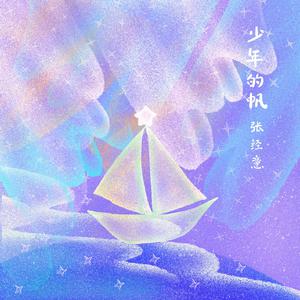 【黑夜在线视频】一区
