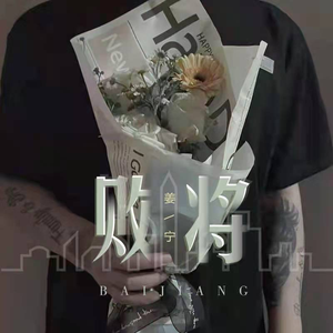 【黑夜在线视频】一区
